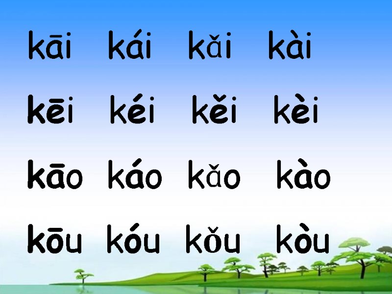 kāi   kái   kǎi   kài kēi   kéi
